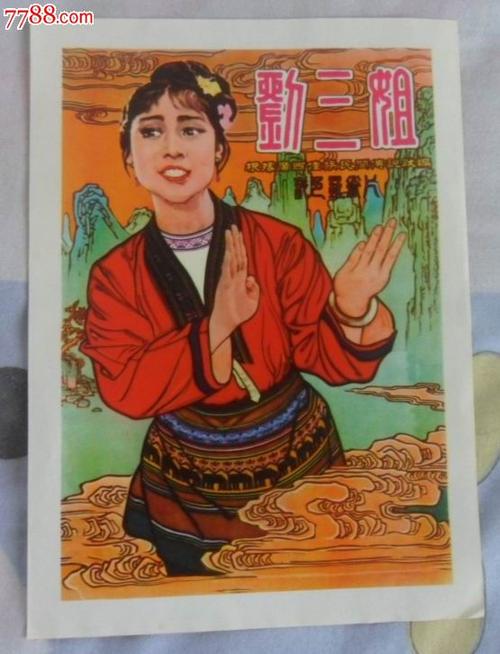 哪里可以制作日本自治醫科大學文凭
