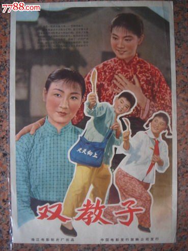 哪里能买到奥克兰商学院文凭毕业证
